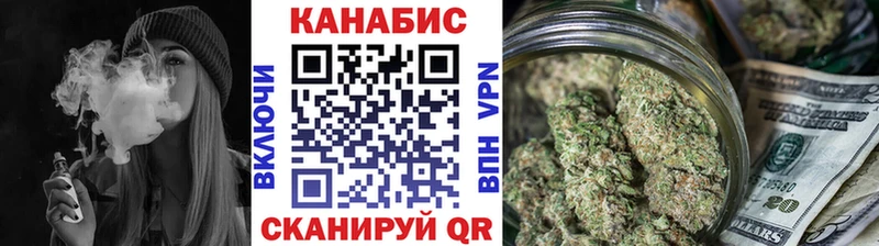 Где купить Тарко-Сале СОЛЬ  Псилоцибиновые грибы  блэк спрут зеркало  Бошки Шишки  Кокаин 