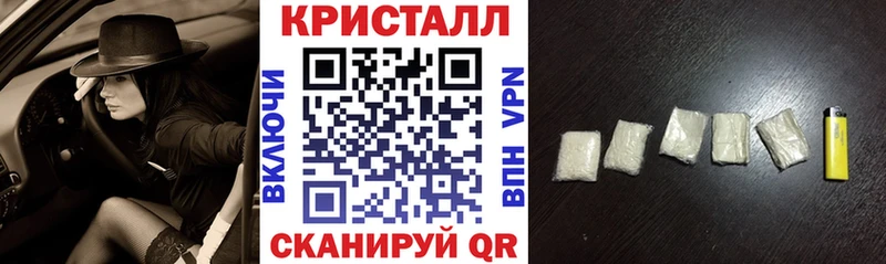 Амфетамин VHQ Тарко-Сале