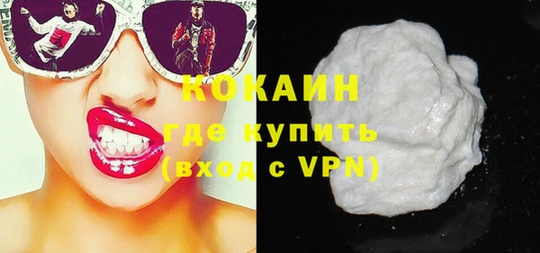 МДМА Нягань