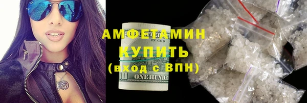 МДМА Нягань