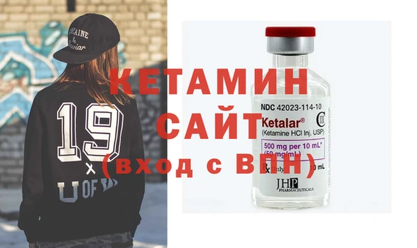 МДМА Нягань