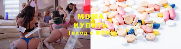 бошки Няндома