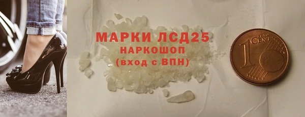 МДМА Нягань