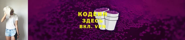 МДМА Нягань