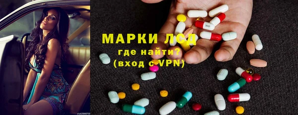 спиды Весьегонск
