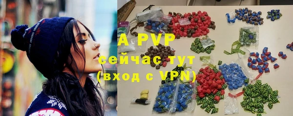 МДМА Нягань