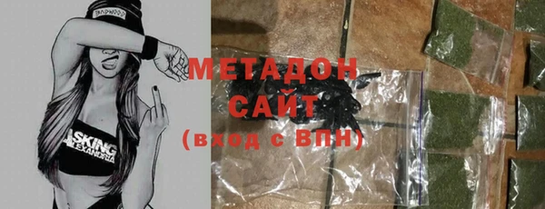МДМА Нягань