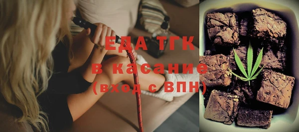 МДМА Нягань