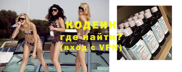 МДМА Нягань