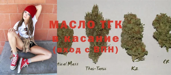 МДМА Нягань