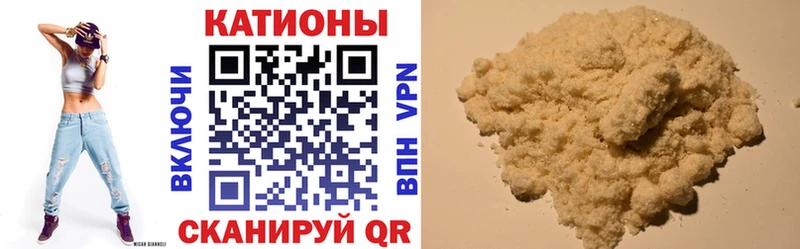 как найти наркотики  Тарко-Сале  Меф мука 