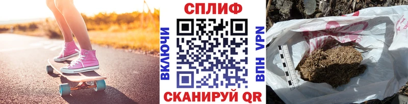 МАРИХУАНА конопля  дарнет шоп  Тарко-Сале 